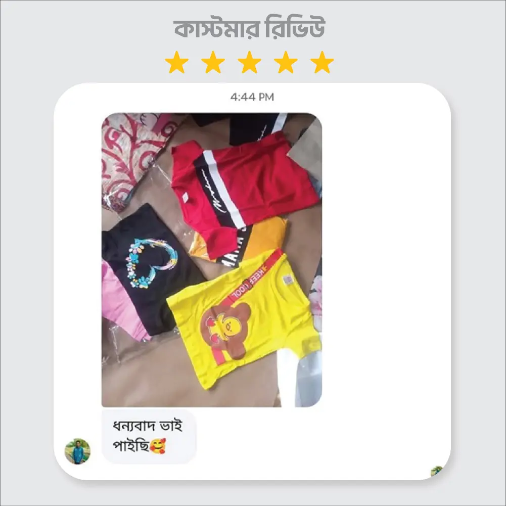 review-01-02